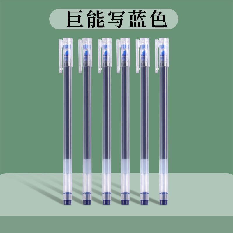 Una gran capacidad de alto valor de la cara de la pluma neutra puede escribir pluma de aguja completa negro rojo azul 0.5 estudiantes con pluma de firma de carbono