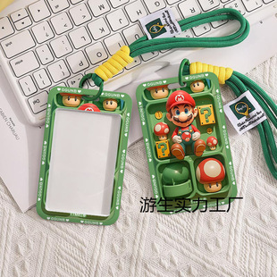 3D�R��Wչ�������W���������������T����������
