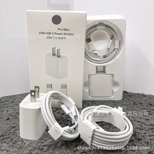 �m��iPhone16���35W�O���֙C15�����PD35W�οڿ����ҎUS����^