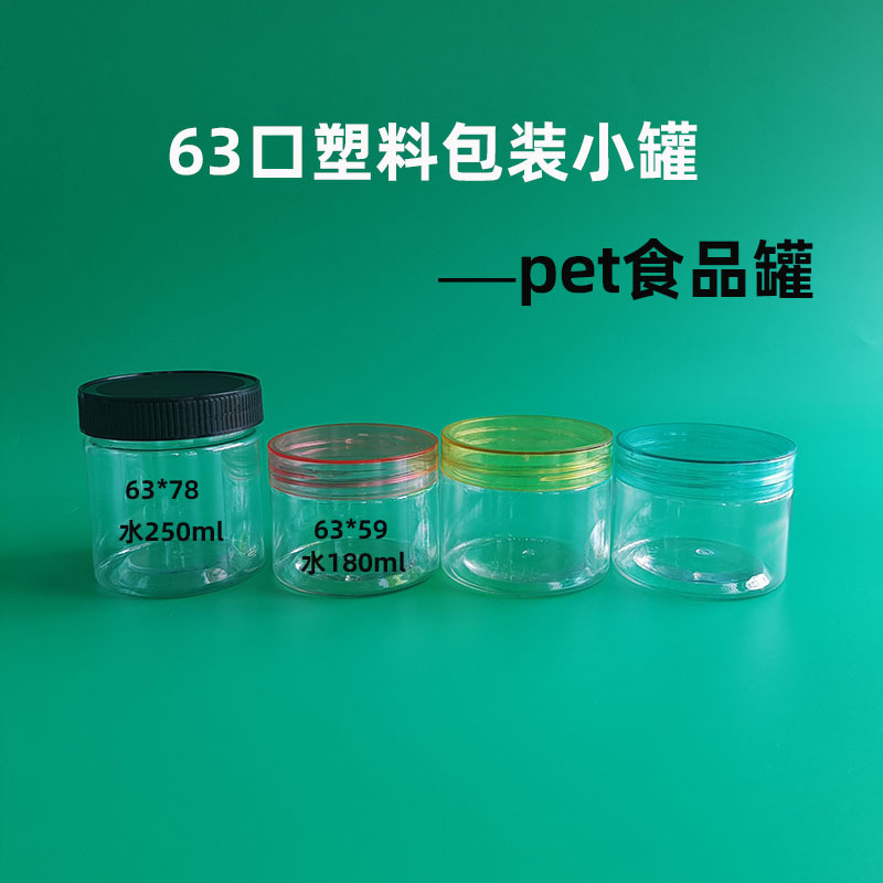 6359 6378主图800.jpg