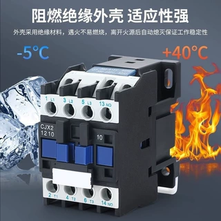 交流接触器CJX2-1210/1810/2510/3210/4011/5011/6511/8011/9511