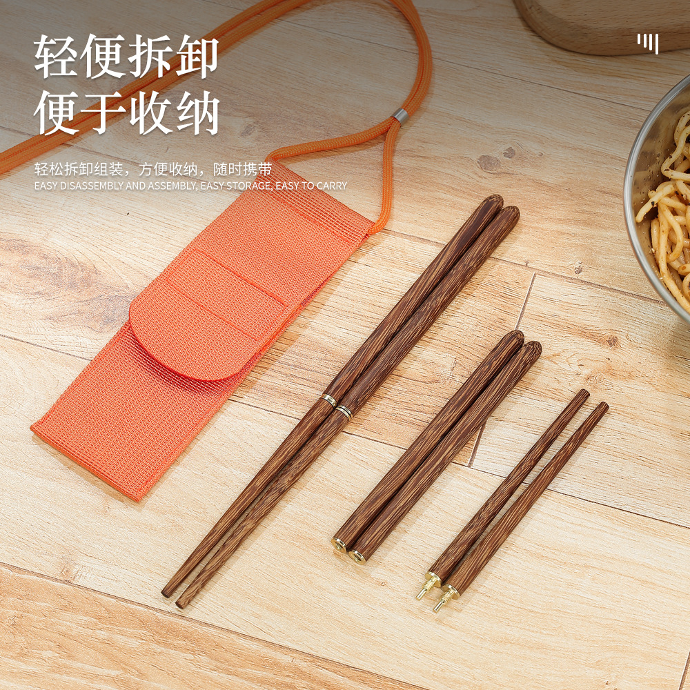 アウトドアポータブル折りたたみ無垢材箸キャンプ用ピクニック用食器ステンレス304無漆赤檀手羽木箸