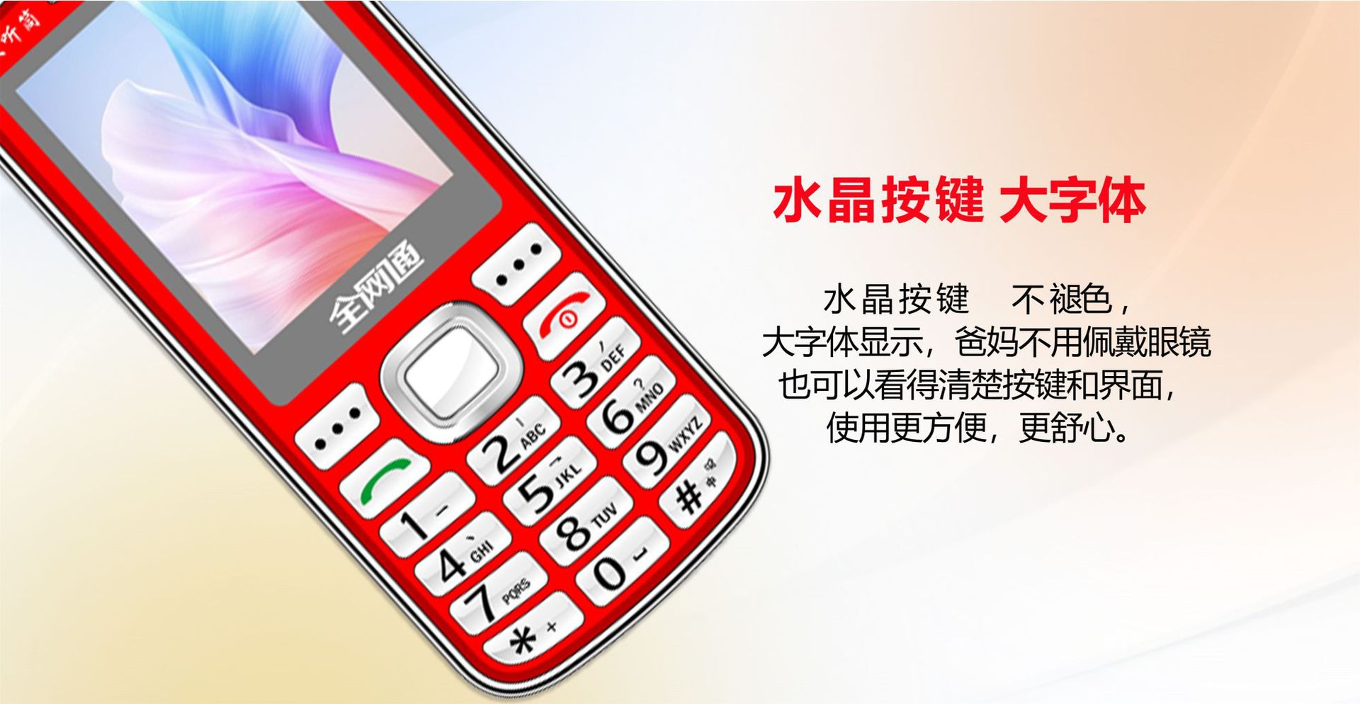 图片4.jpg