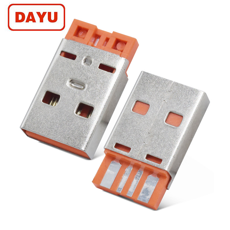 USB AM公头 A公大电流短体焊线式L=20.5防裂口橙胶usb公头