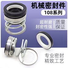 �ܵ��ÙCе�ܷ����ˮ���������x�ı�108ˮ���ͷ�ˮ�÷�ˮ�ܷ�Ȧ