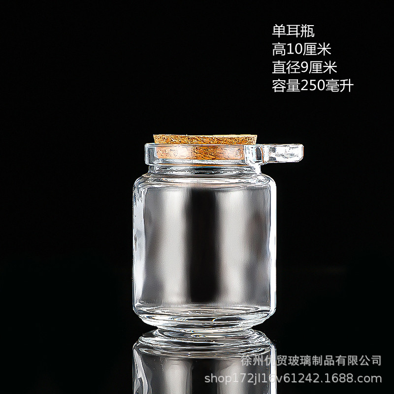 Botella de deseos DIY botella de nebulosa botella de arco iris botella de rafting botella de mar botella de estrella de suerte vidrio de estrella