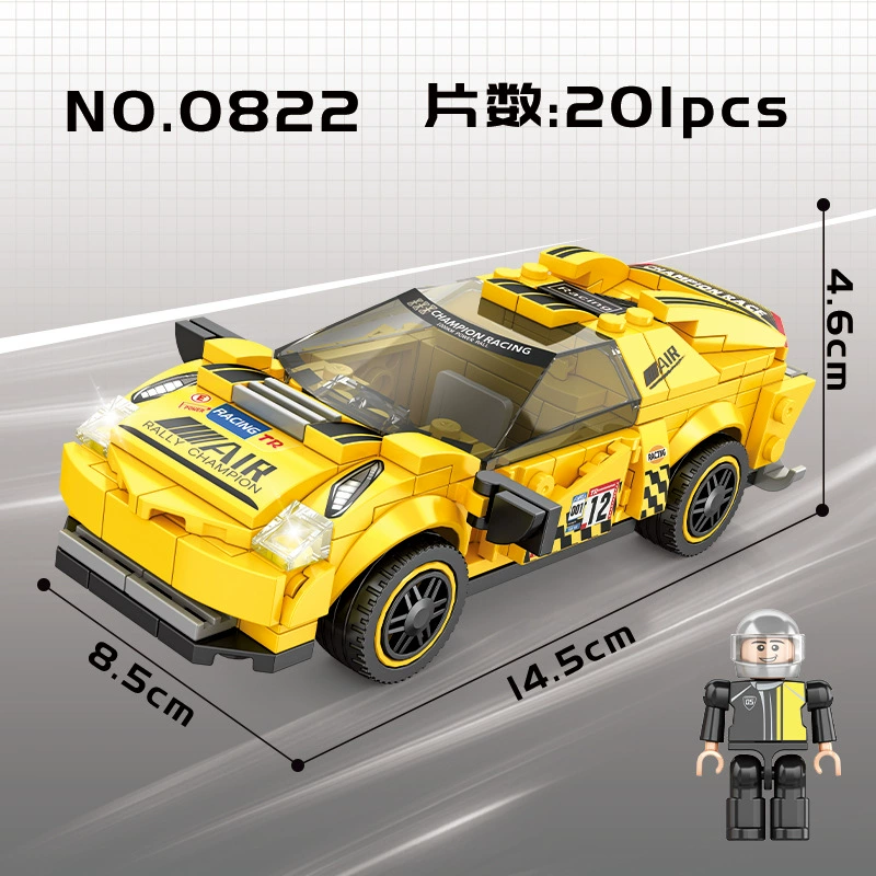 Lego, constructor, carpentry, toy car, small particles, Birthday gift