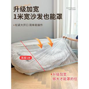 ?ɳ�l���m��ȫ��ȫ�wʽ�Ҿ߷��҉m���o���ڻ҉m���ַ�؈ץ���ϱ�