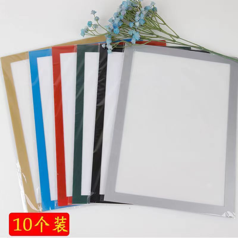 Magnetic Display Frame for Photo Frames, 3 Originals and 4 Copies, Real Estate Advertising, No-Punch Business License Protection Frame