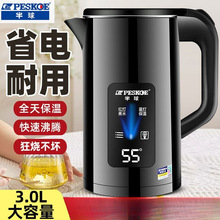 ������늟�ˮ�ؼ��ô������ˮ�ر����_ˮ�؟�ˮ��
