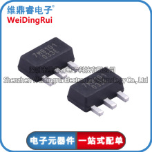 TQP7M9101 ˿ӡ 7M9101 SOT-89 0.25W 1/4W�����ԷŴ��� ȫ���ֻ�