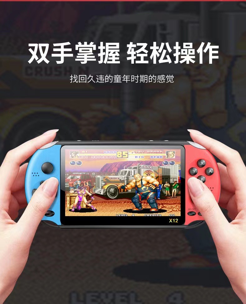 微信图片_20221220154753