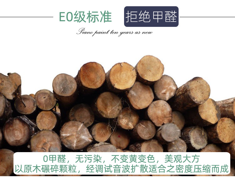 详情页通用部分   (5).jpg