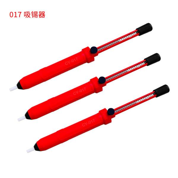 017 powerful manual double ring lengthened tin suction pump with…