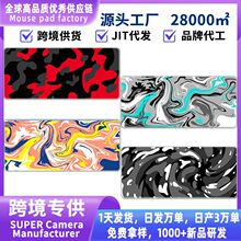 ����ѷ��������������תӡ�칫�����������������Ƴ���ֱ