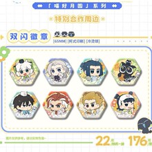 �����桿�_С�ڑ�ӛ2 �Ϻ�CPչ���W �����A ϵ��ͨ��������