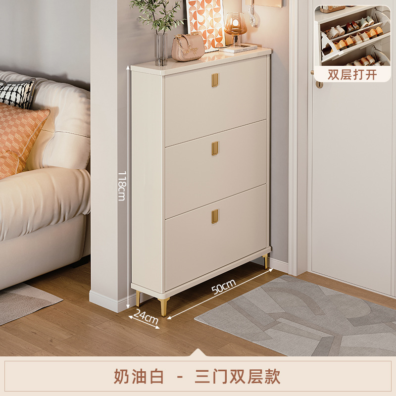 [크림화이트-3도어복층] 50*24*118CM