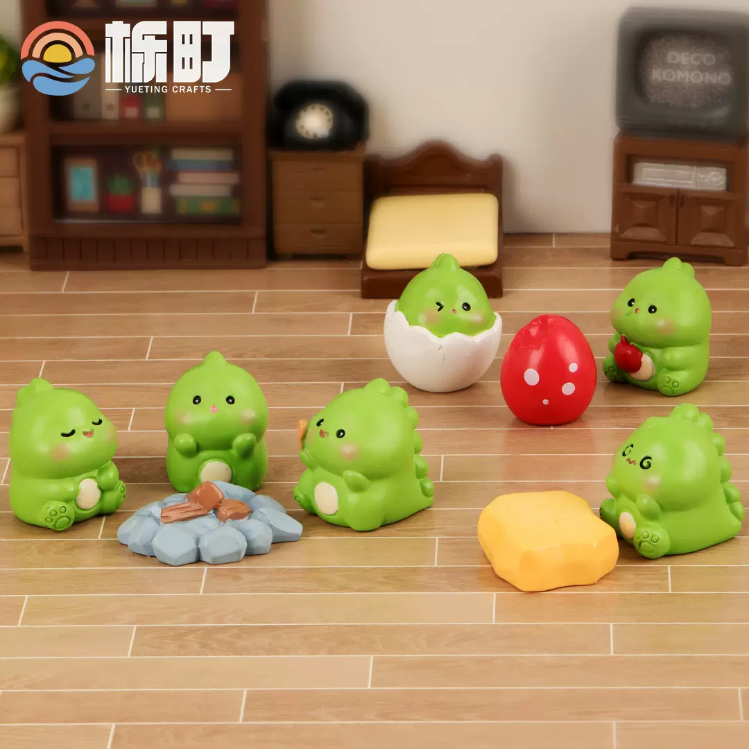 苔藓微景观创意可爱小恐龙公仔盲盒 园艺DIY装饰品配件桌面小摆件