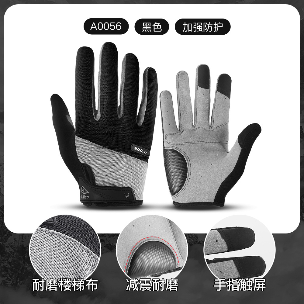 Guantes de Ciclismo de Microfibra Resistentes a la Abrasión, Transpirables, Acolchados, Antideslizantes, con Pantalla Táctil, Dedos Completos, para Bicicleta de Montaña, Venta al por Mayor