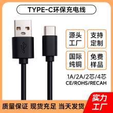 type-cС�L����C��100cm��늾�����{�����늄���ˢ������