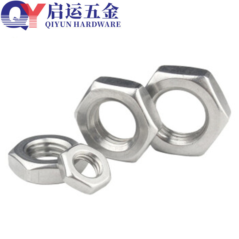 304不锈钢六角薄螺母 标准牙薄螺帽 扁薄螺丝帽M3M4M5M6M8M10M12