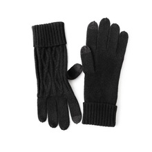 ﶬɽqŮʿӺmqבëᘿ