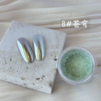 Powder Internet Celebratory Glitter Powder Jewelry — Dırnaq bəzəkləri - 8cang-qiong-03g