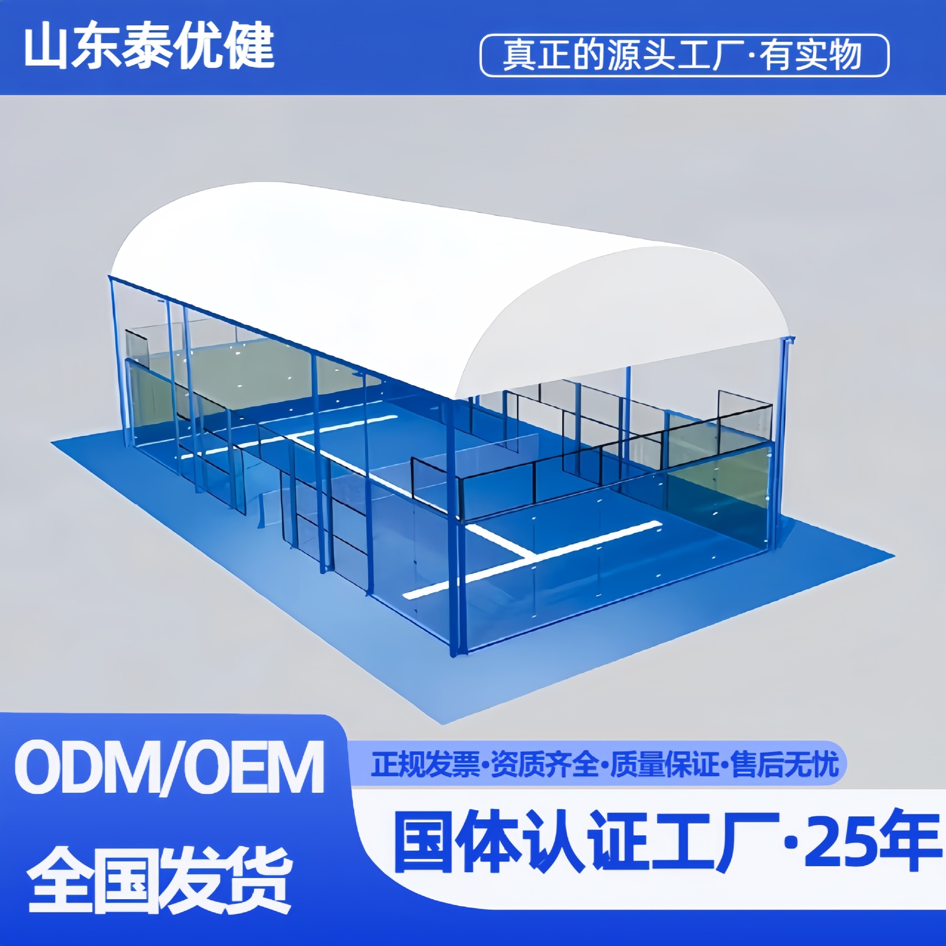 首图7.jpg