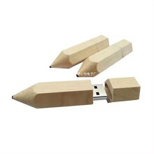 usb pen drive custom logo�S�����lU�P���Ʒ32GB�L��UDP 2.0о