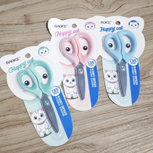 ����1529��ͯ���� �ɐۿ�ͨ�W��DIY�ֹ��� ��Ʒ�ľ����l