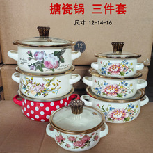 12-16cm�´�偌����oʳ����������p���´ɜ�偲;���ر��r��