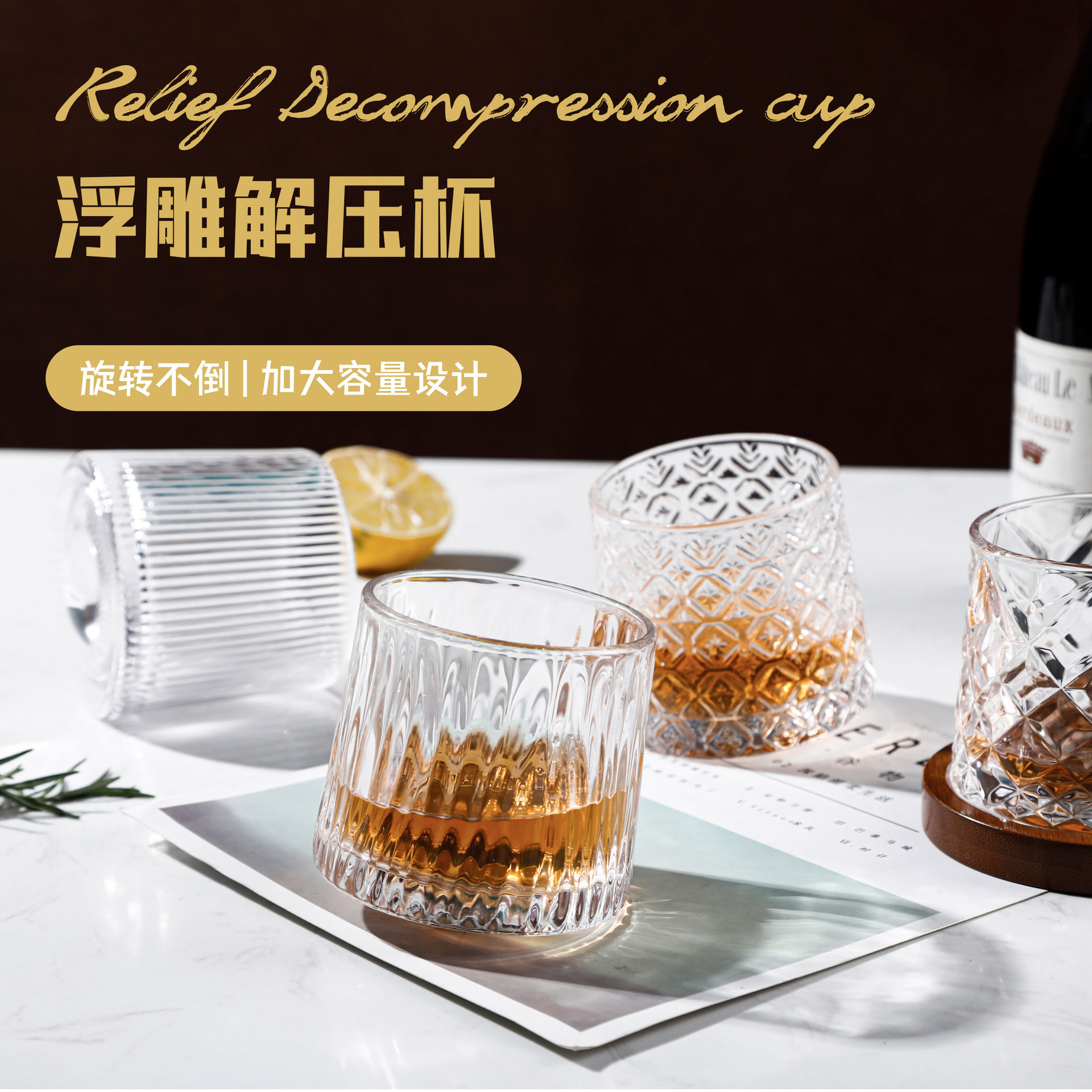 Copa de vino creativa con forma de trompo, vaso de whisky, vaso de cerveza, vaso de bebida estilo vaso grueso y único.