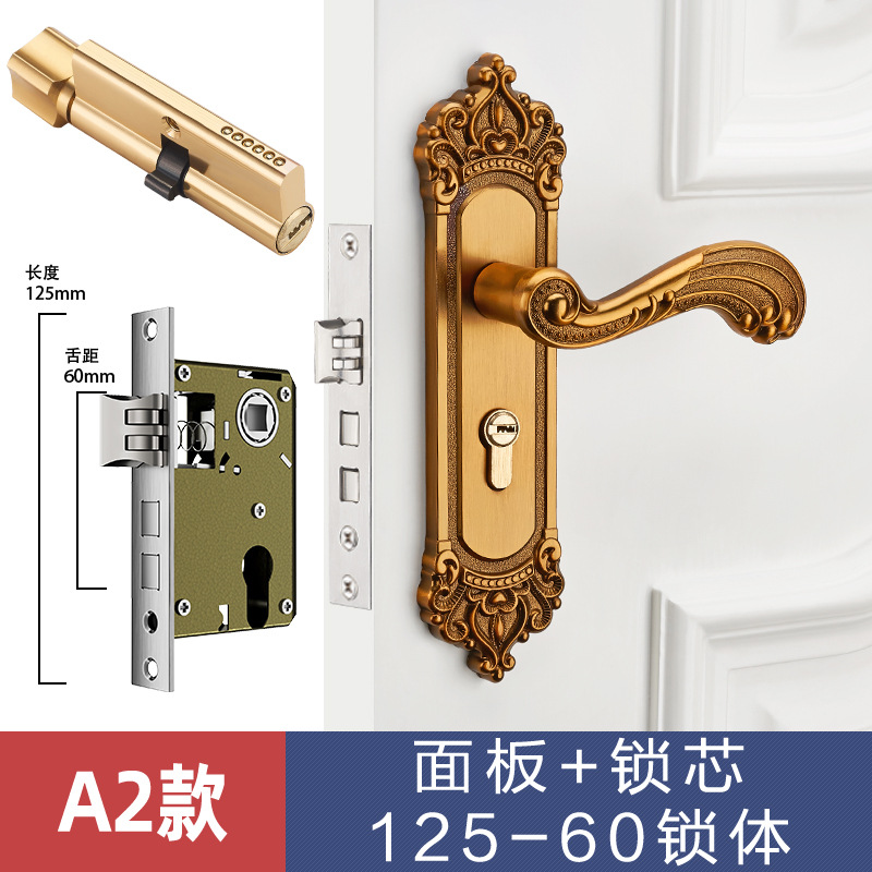 Cerradura de puerta de estilo europeo, uso general para el hogar, dormitorio interior, cerradura de puerta de aleación de aluminio, manija de puerta silenciosa, manija de cerradura de puerta de madera