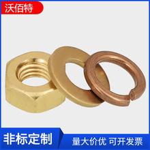 �~���| ���~���ɉ|Ȧ ���ɉ|Ƭ �A˾(GB93) M3 M4 M5 M6 M8M10M12