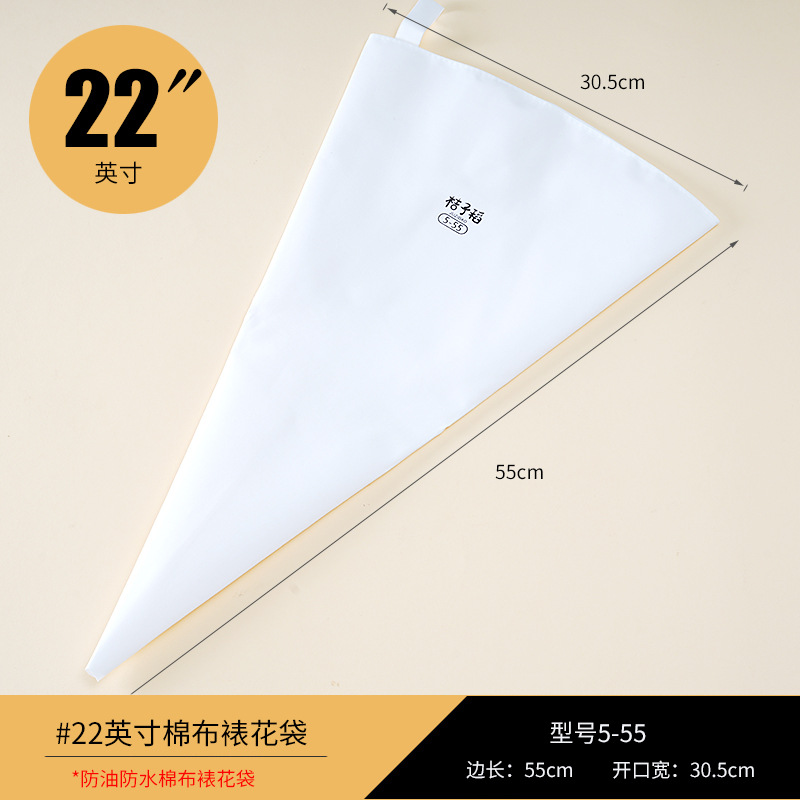 Bolsa de tela de algodón gruesa de flores grandes, medianas y pequeñas varios tipos de bolsas de flores reutilizables, pastel de crema, herramienta de horneado de flores