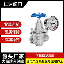 球阀;其他管件;三通