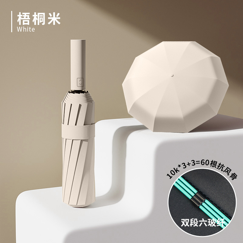 特大傘、手動折りたたみ傘、大きめ、厚く、強化された男性用傘、晴雨兼用、女性用サンシェード、カスタマイズ可能なロゴ|undefined