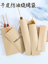 500��ţƤ�������������ͼ��������b���c���Ǻ��J��