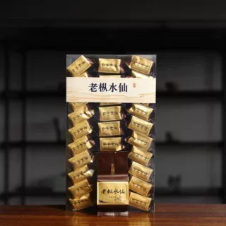 武夷岩茶老枞水仙岩茶熟茶足火碳焙茶厂茶礼盒乌龙茶