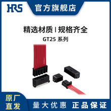 HRS GT25-12DS-HU/R(50)  0.64�� 2.2mm�g�� �匦���V�|�B����