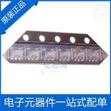 SN74LVC1G07DBVR �zӡ:C075 �NƬSOT23-5 ���_���;�·����оƬ