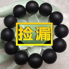 �����Ϻ��ͳ�ˮ���㡿Խ�ϳ����ִ��к�����Ȼ�������Ů������H