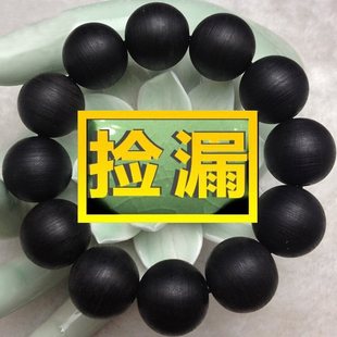 Ϻͳˮ㡿ԽϳִкȻŮH