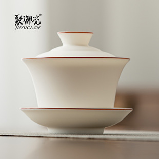 ������ ���G�״Ɍ�܊�w��豭160ml�����w��ٛƷӡ��LOGO�F؛���l