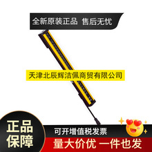 �� SICK���� ��Ļ������ ��̖C4C-EC10530A10000