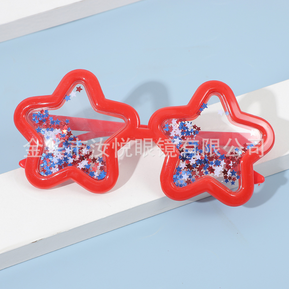 Inventario del Día Nacional de los Estados Unidos serie de gafas de fiesta de baile gafas de decoración del Día de la Independencia gafas de regalo de fiesta de decoración