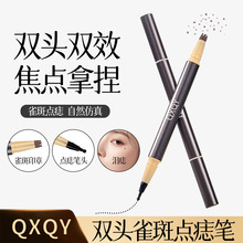 QXQY�p�^ȸ���c��Pһ�P���ýz��������Ȼ����I�������p�^�c��P