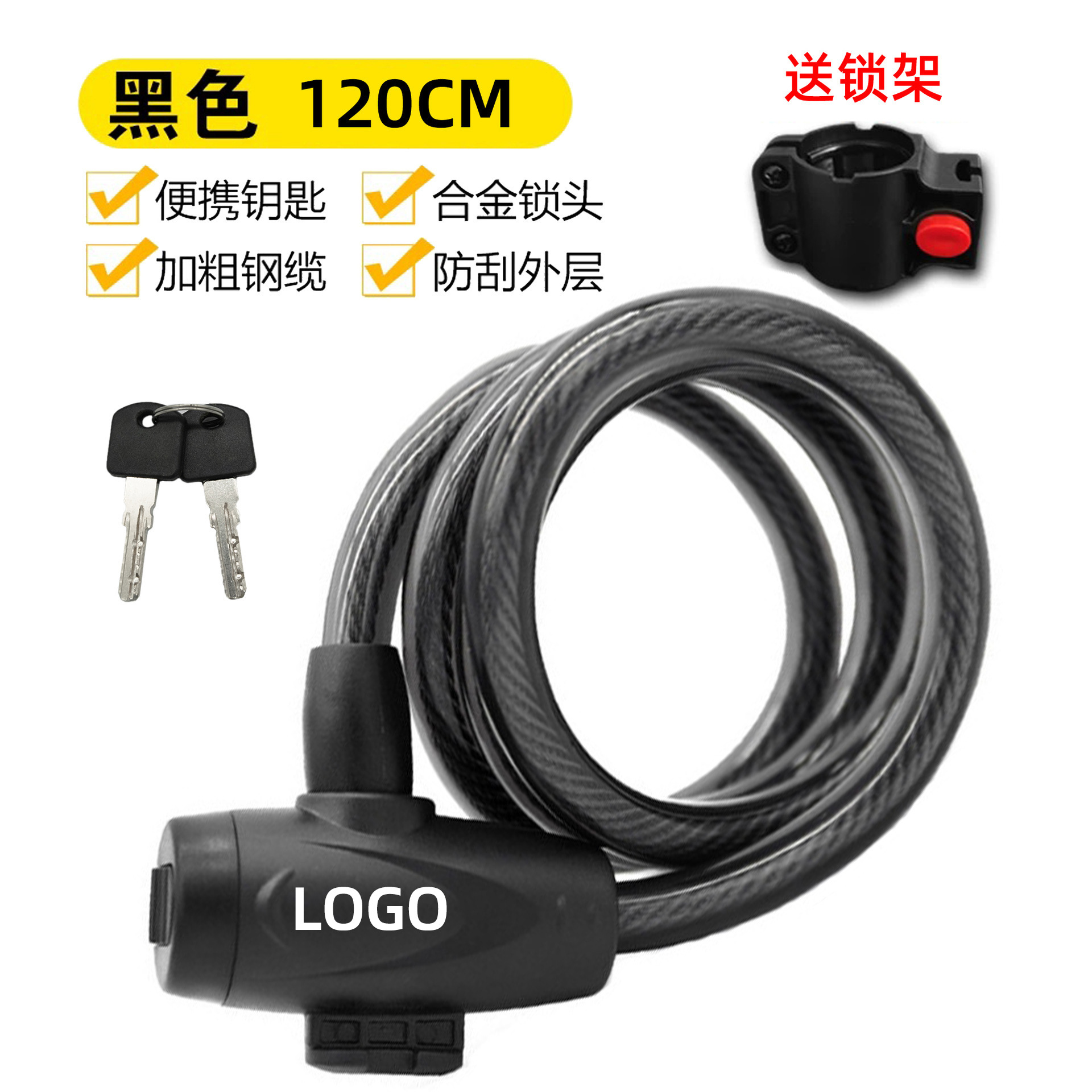 Cerradura antirrobo de bicicleta gruesa con soporte anti-shear cerradura de llave de vehículo eléctrico cerradura de anillo cerradura de bicicleta image 12