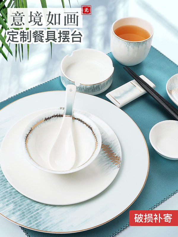 Club Tableware Set Western-Style Chinese-Style Household Plate Bone China Dinner Plate White Bone Plate Creative Hotel Serving Plate