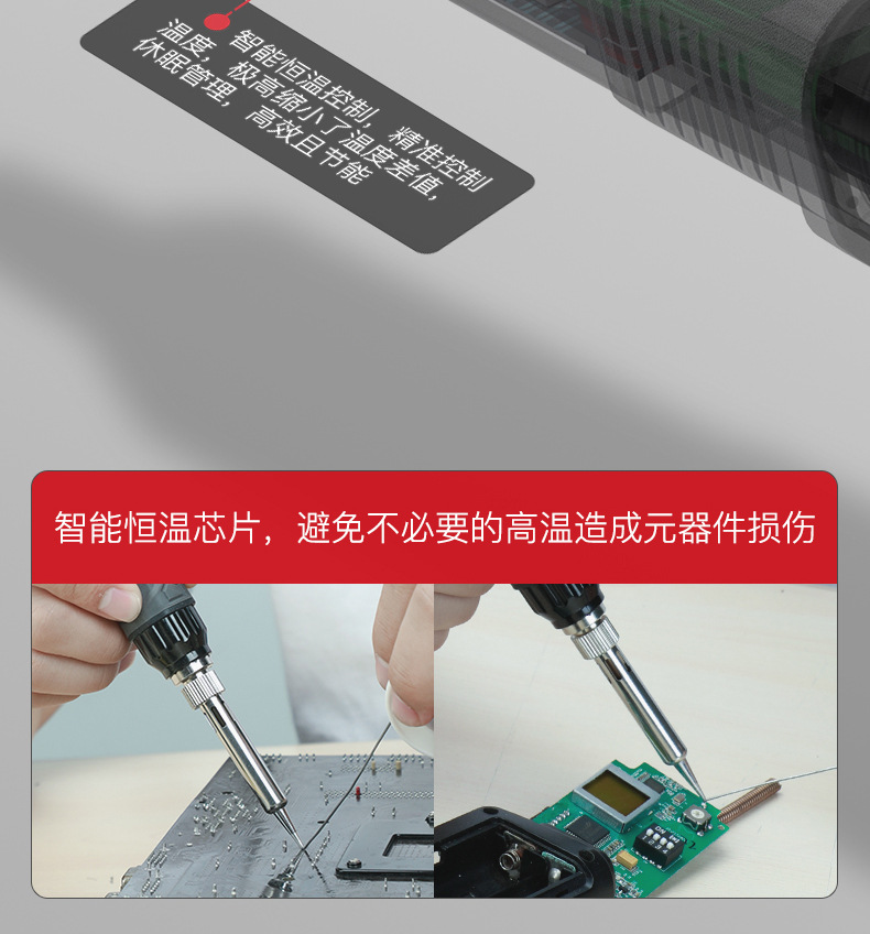 详情-恢复的_11.jpg
